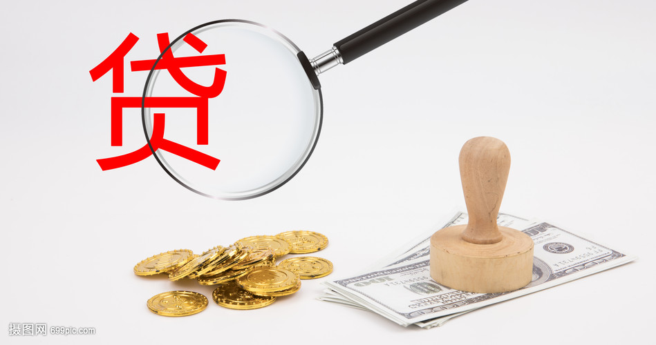 杭州32大额周转资金. 企业周转资金管理. 大额资金周转解决方案